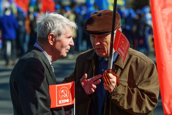 May 1 celebrated in Russia