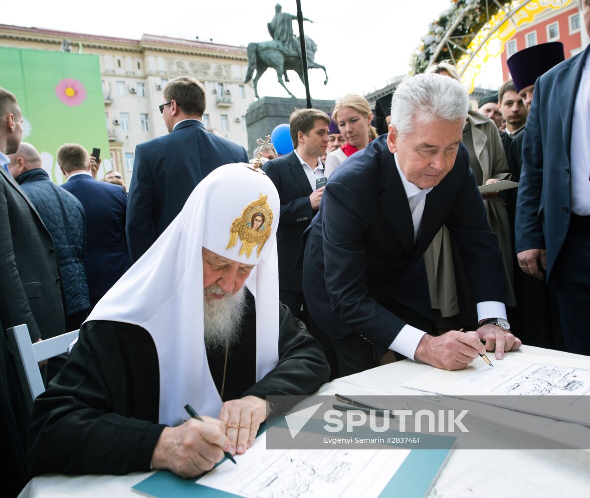 Patriarch Kirill of Moscow and All Russia and Moscow Mayor Sergei Sobyanin attend Easter Fair