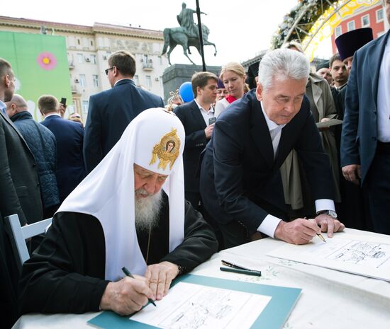 Patriarch Kirill of Moscow and All Russia and Moscow Mayor Sergei Sobyanin attend Easter Fair