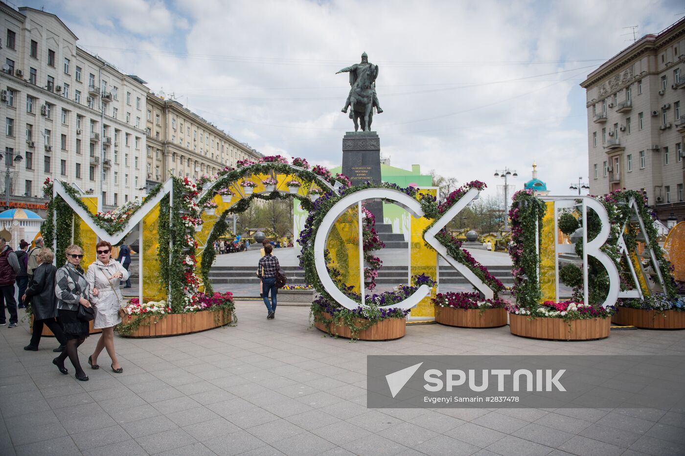 Patriarch Kirill of Moscow and All Russia and Moscow Mayor Sergei Sobyanin attend Easter Fair