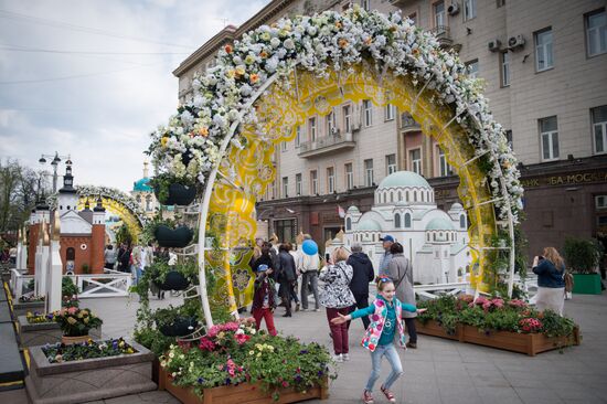 Patriarch Kirill of Moscow and All Russia and Moscow Mayor Sergei Sobyanin attend Easter Fair