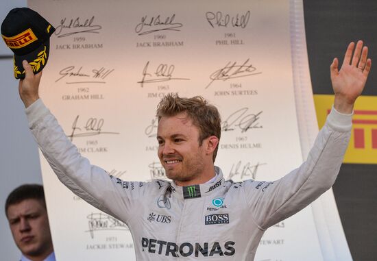 Formula 1 Russian Grand Prix. Races