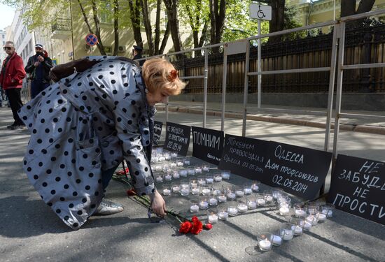 Moscow commemorates those killed in Odessa Trade Unions' House fire
