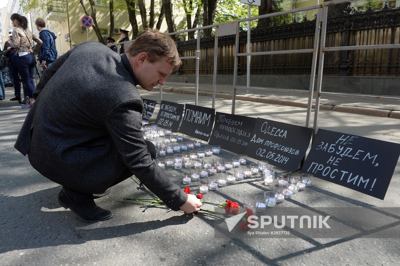 Moscow commemorates those killed in Odessa Trade Unions' House fire