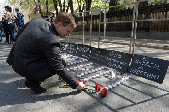 Moscow commemorates those killed in Odessa Trade Unions' House fire