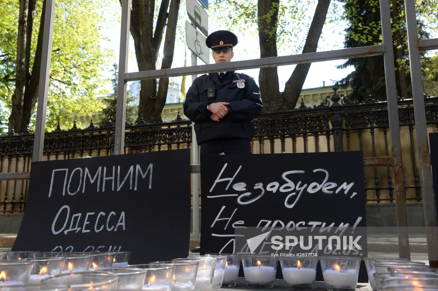 Moscow commemorates those killed in Odessa Trade Unions' House fire