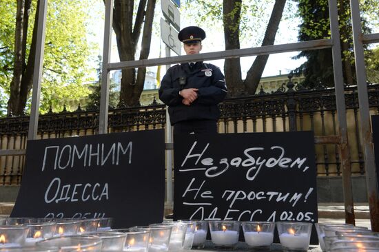 Moscow commemorates those killed in Odessa Trade Unions' House fire