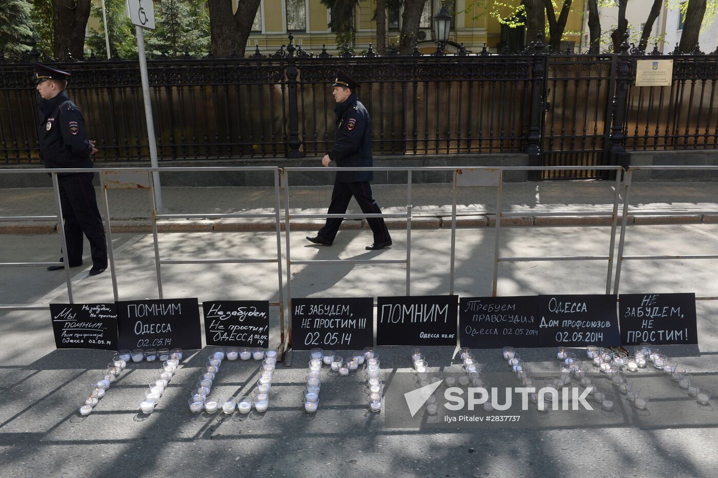 Moscow commemorates those killed in Odessa Trade Unions' House fire