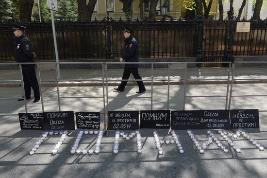 Moscow commemorates those killed in Odessa Trade Unions' House fire