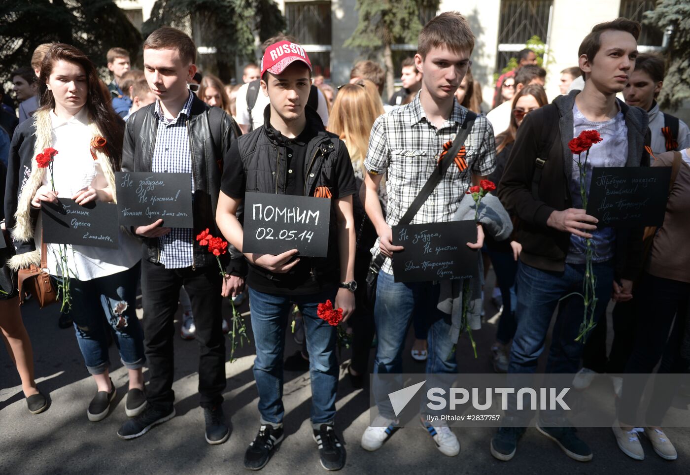 Moscow commemorates those killed in Odessa Trade Unions' House fire