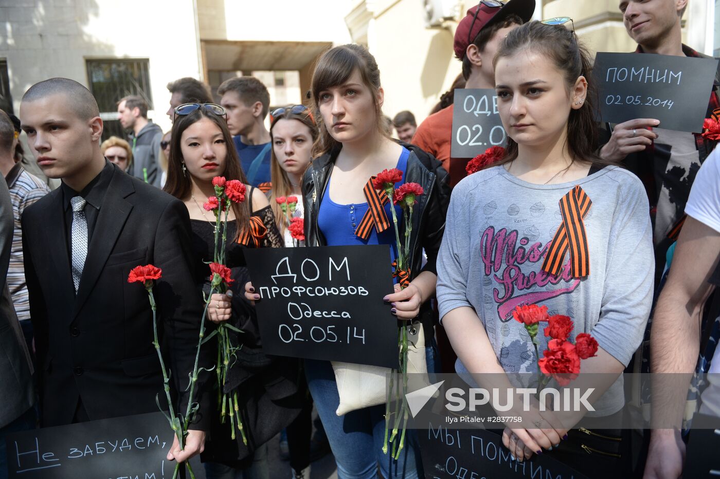 Moscow commemorates those killed in Odessa Trade Unions' House fire