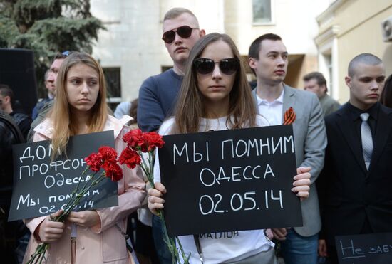 Moscow commemorates those killed in Odessa Trade Unions' House fire