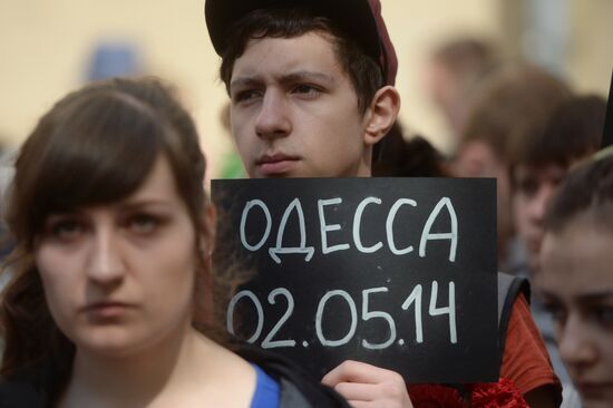 Moscow commemorates those killed in Odessa Trade Unions' House fire