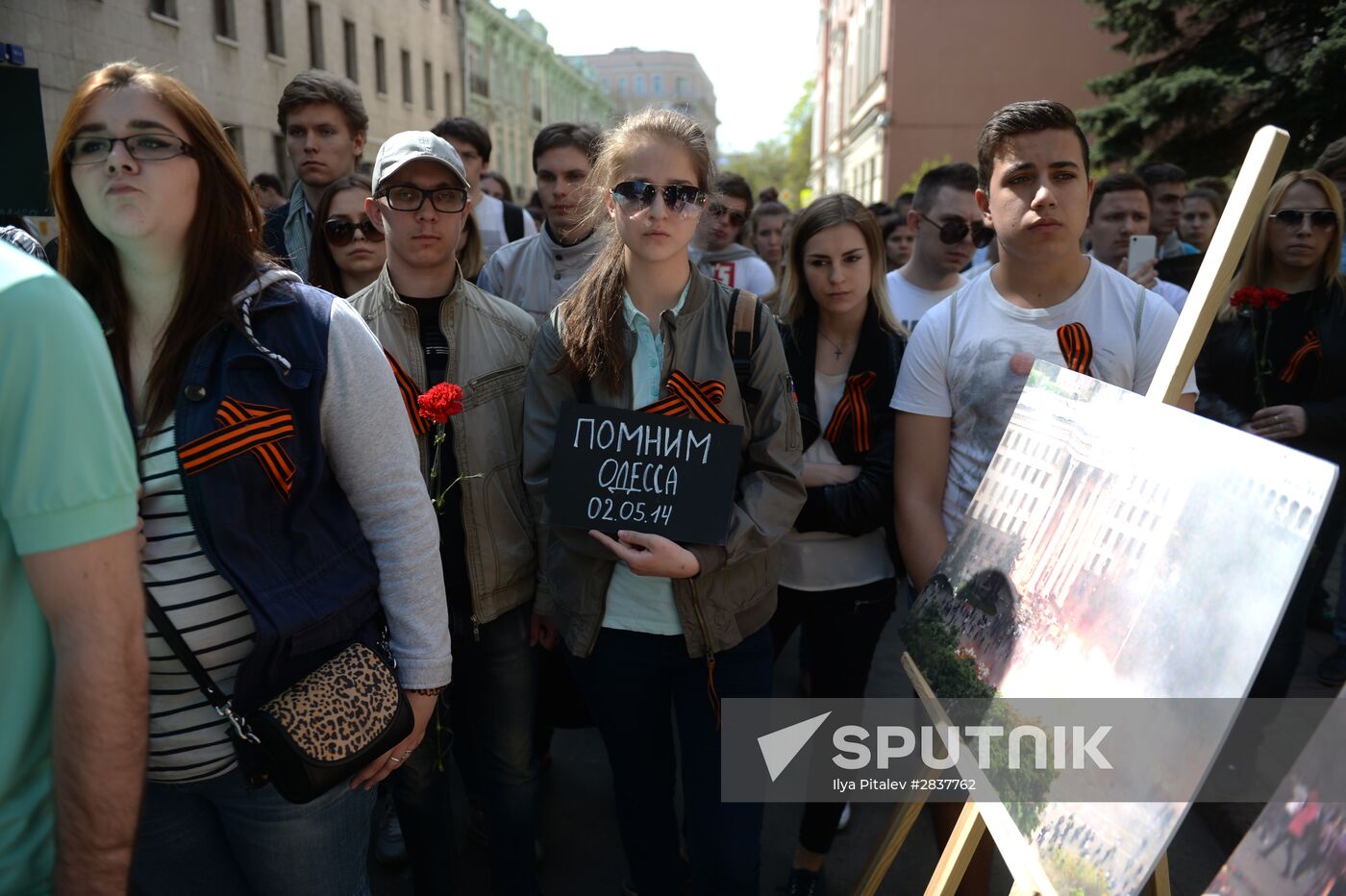 Moscow commemorates those killed in Odessa Trade Unions' House fire