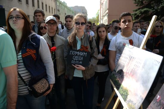 Moscow commemorates those killed in Odessa Trade Unions' House fire