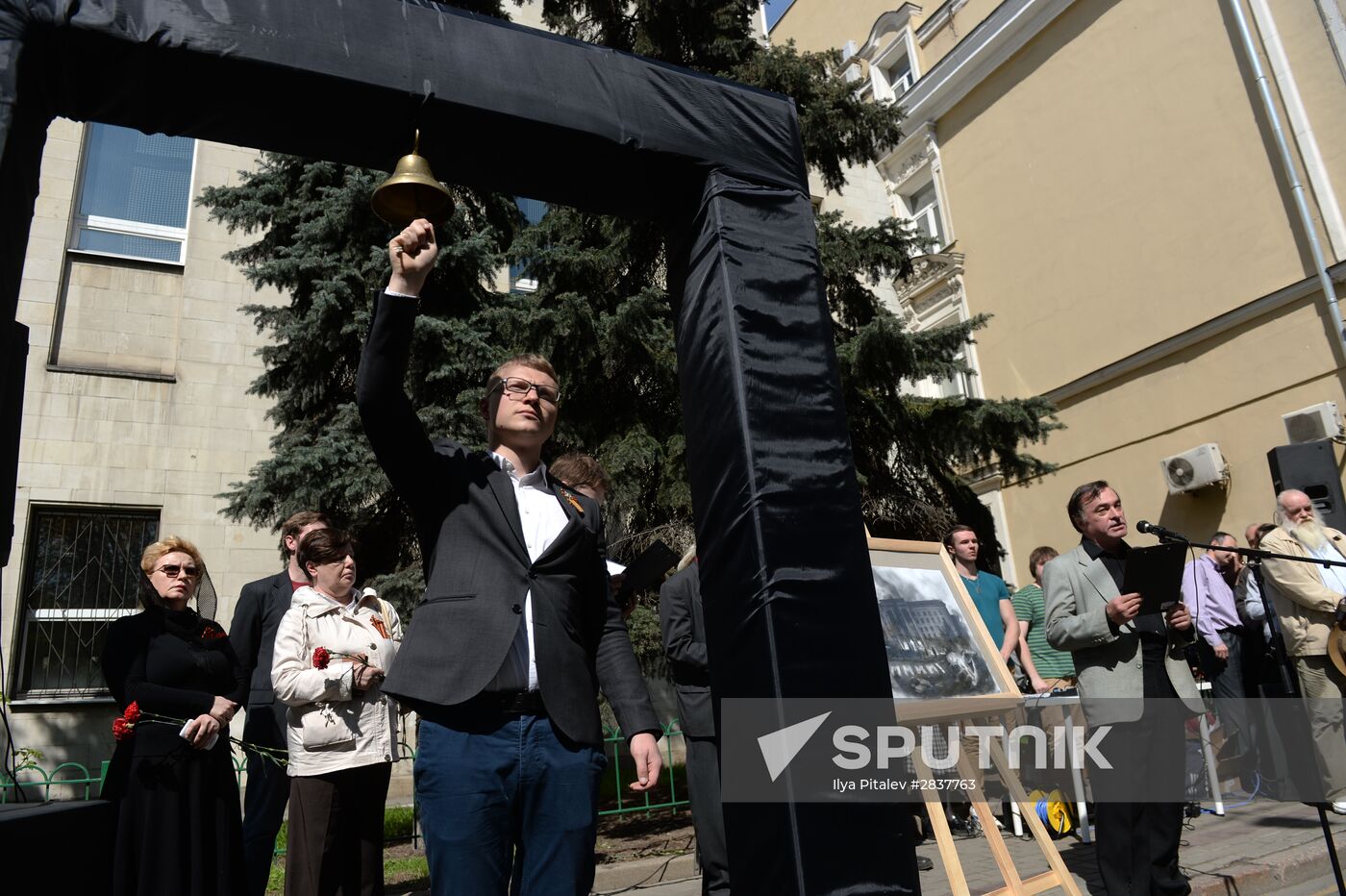 Moscow commemorates those killed in Odessa Trade Unions' House fire