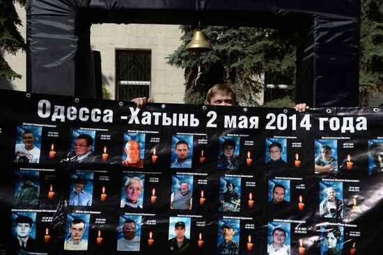 Moscow commemorates those killed in Odessa Trade Unions' House fire