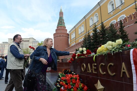 Moscow commemorates those killed in Odessa Trade Unions' House fire