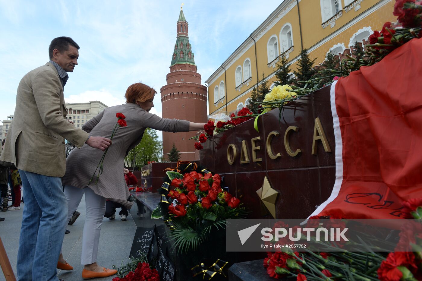 Moscow commemorates those killed in Odessa Trade Unions' House fire