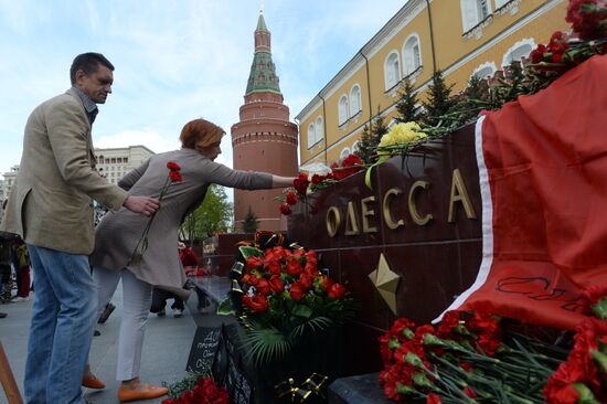 Moscow commemorates those killed in Odessa Trade Unions' House fire