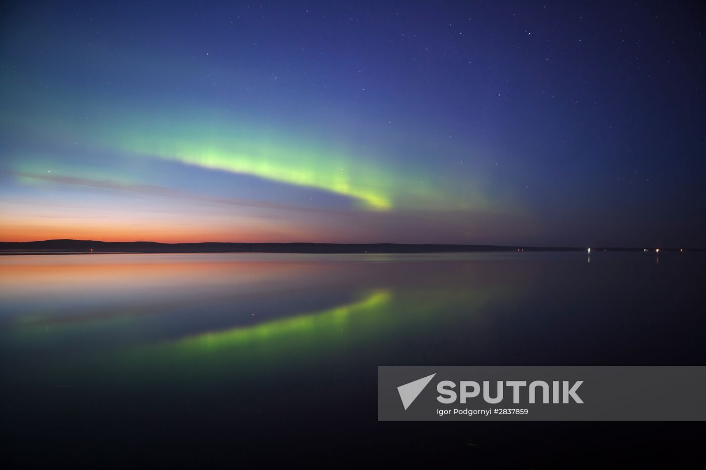 Aurora borealis in Petrozavodsk