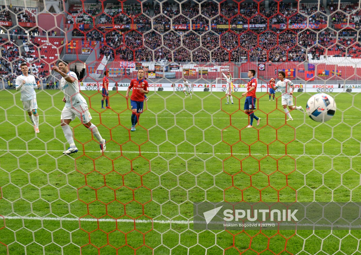 Russian Football Cup. Final. CSKA vs. Zenit