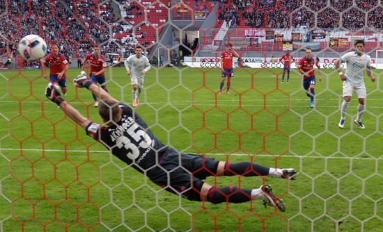 Russian Football Cup. Final. CSKA vs. Zenit