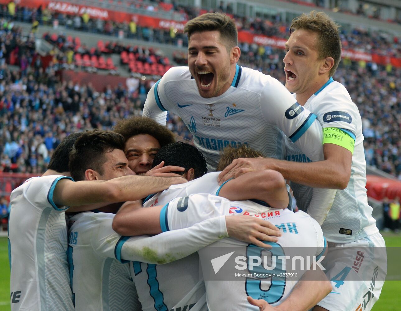 Russian Football Cup. Final. CSKA vs. Zenit