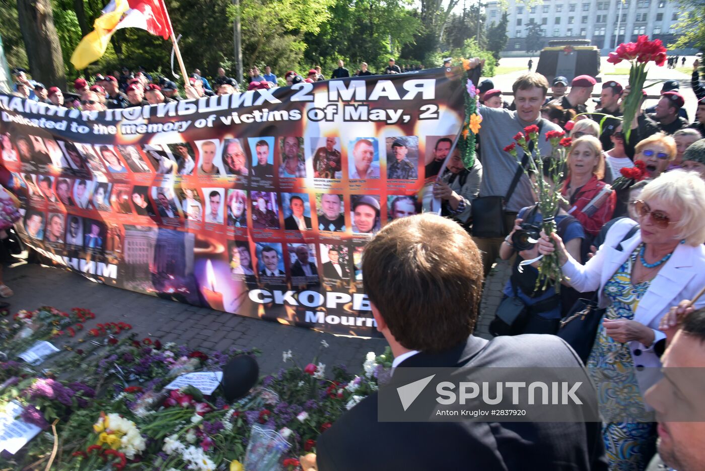 Rally commemorates those killed in Odessa clashes on May 2, 2014