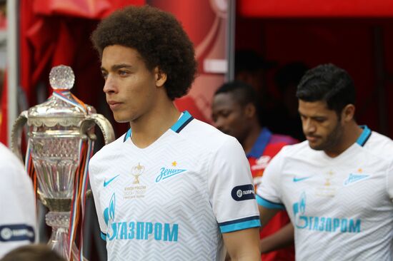 Russian Football Cup. Final. CSKA vs. Zenit