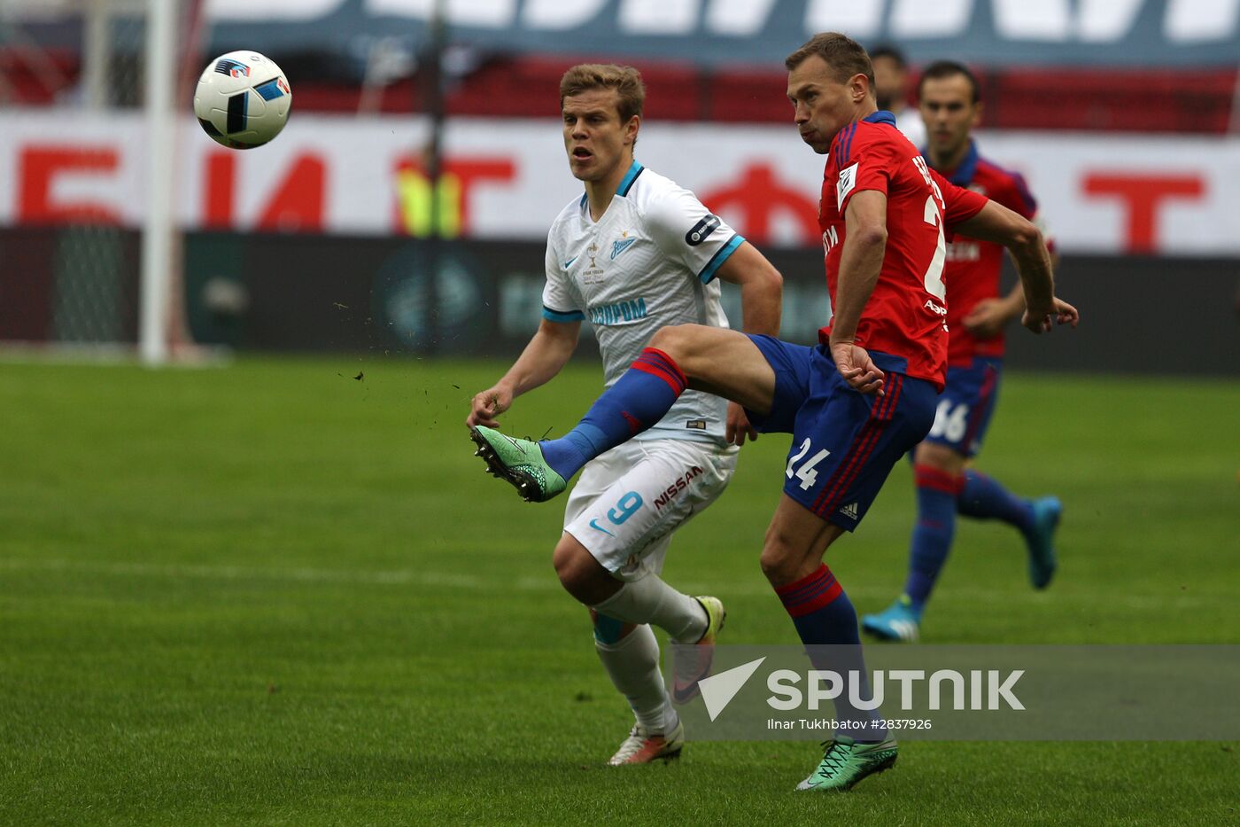 Russian Football Cup. Final. CSKA vs. Zenit