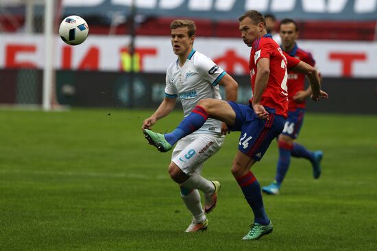 Russian Football Cup. Final. CSKA vs. Zenit