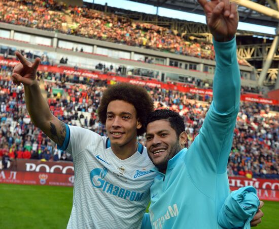 Russian Football Cup. Final. CSKA vs. Zenit