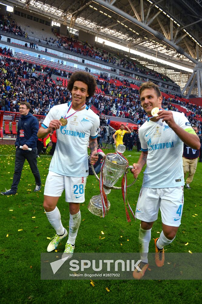 Russian Football Cup. Final. CSKA vs. Zenit