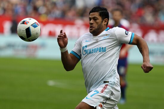 Russian Football Cup. Final. CSKA vs. Zenit