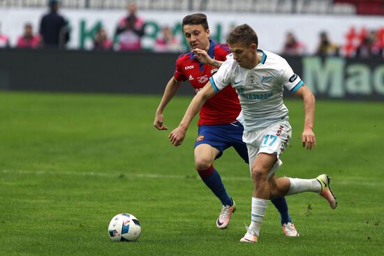 Russian Football Cup. Final. CSKA vs. Zenit