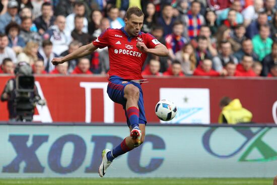 Russian Football Cup. Final. CSKA vs. Zenit