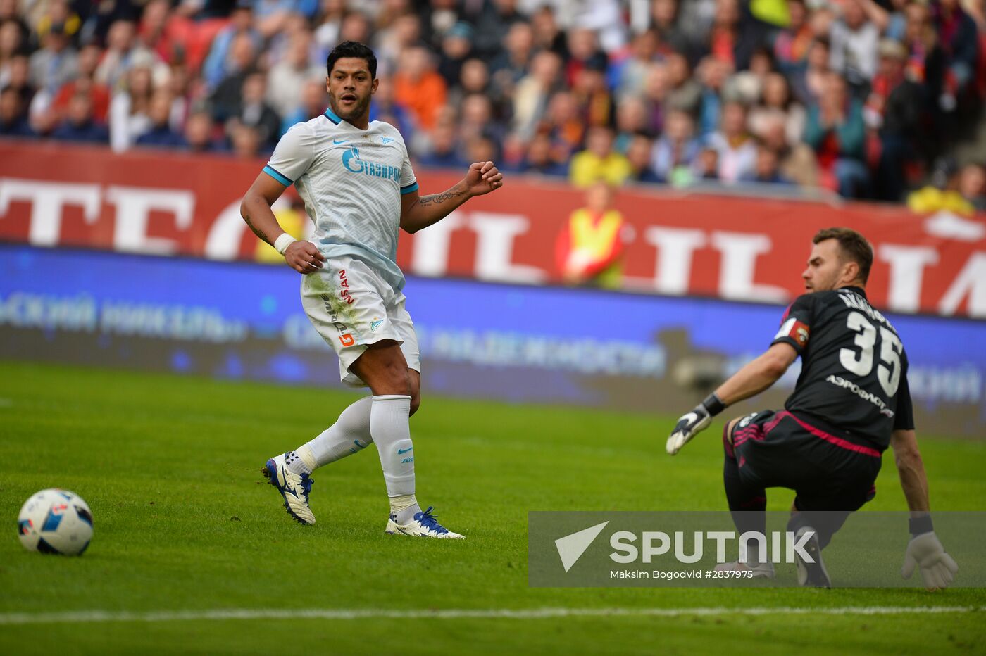 Russian Football Cup. Final. CSKA vs. Zenit