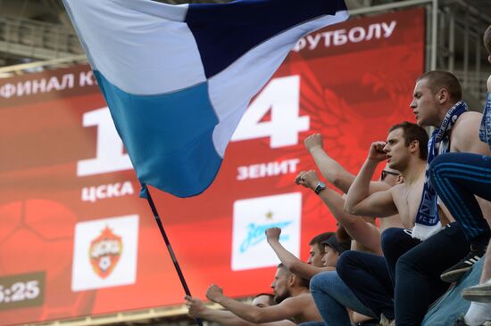 Russian Football Cup. Final. CSKA vs. Zenit