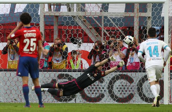 Russian Football Cup. Final. CSKA vs. Zenit