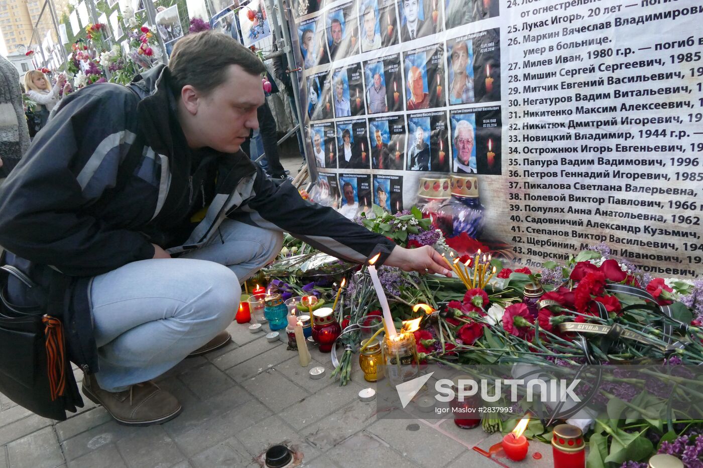 Requiem rally in Donetsk devoted to May 2, 2014 tragedy in Odessa