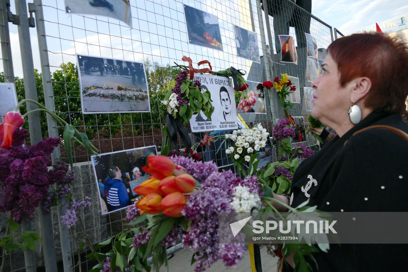 Requiem rally in Donetsk devoted to May 2, 2014 tragedy in Odessa