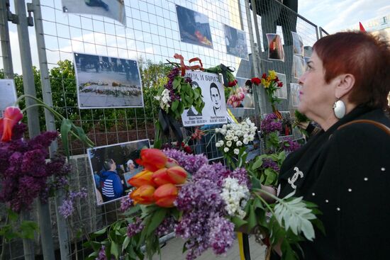 Requiem rally in Donetsk devoted to May 2, 2014 tragedy in Odessa