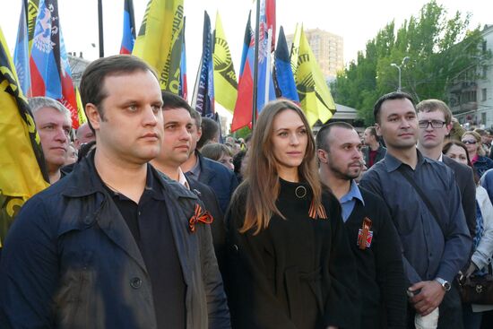 Requiem rally in Donetsk devoted to May 2, 2014 tragedy in Odessa