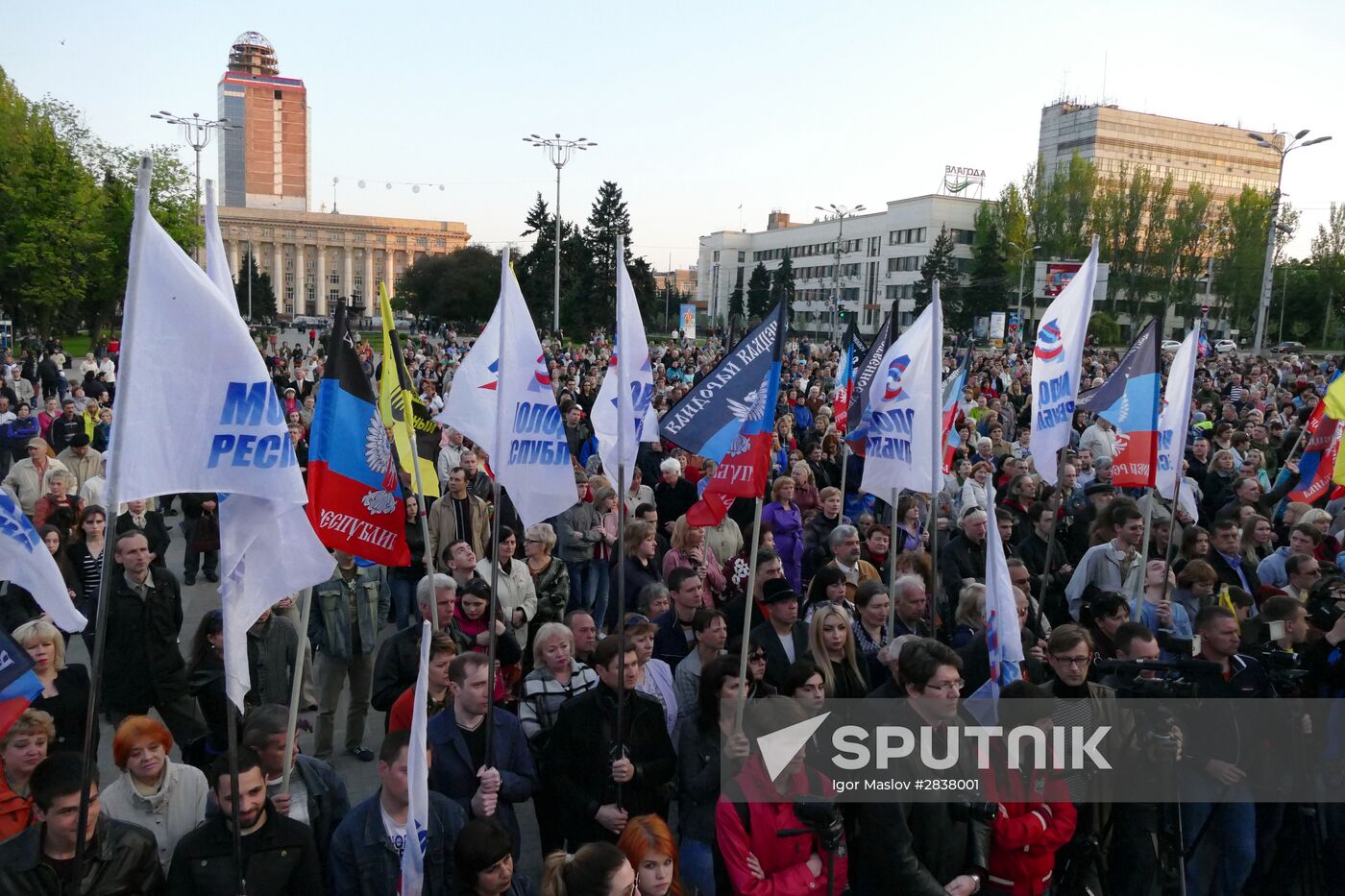 Requiem rally in Donetsk devoted to May 2, 2014 tragedy in Odessa