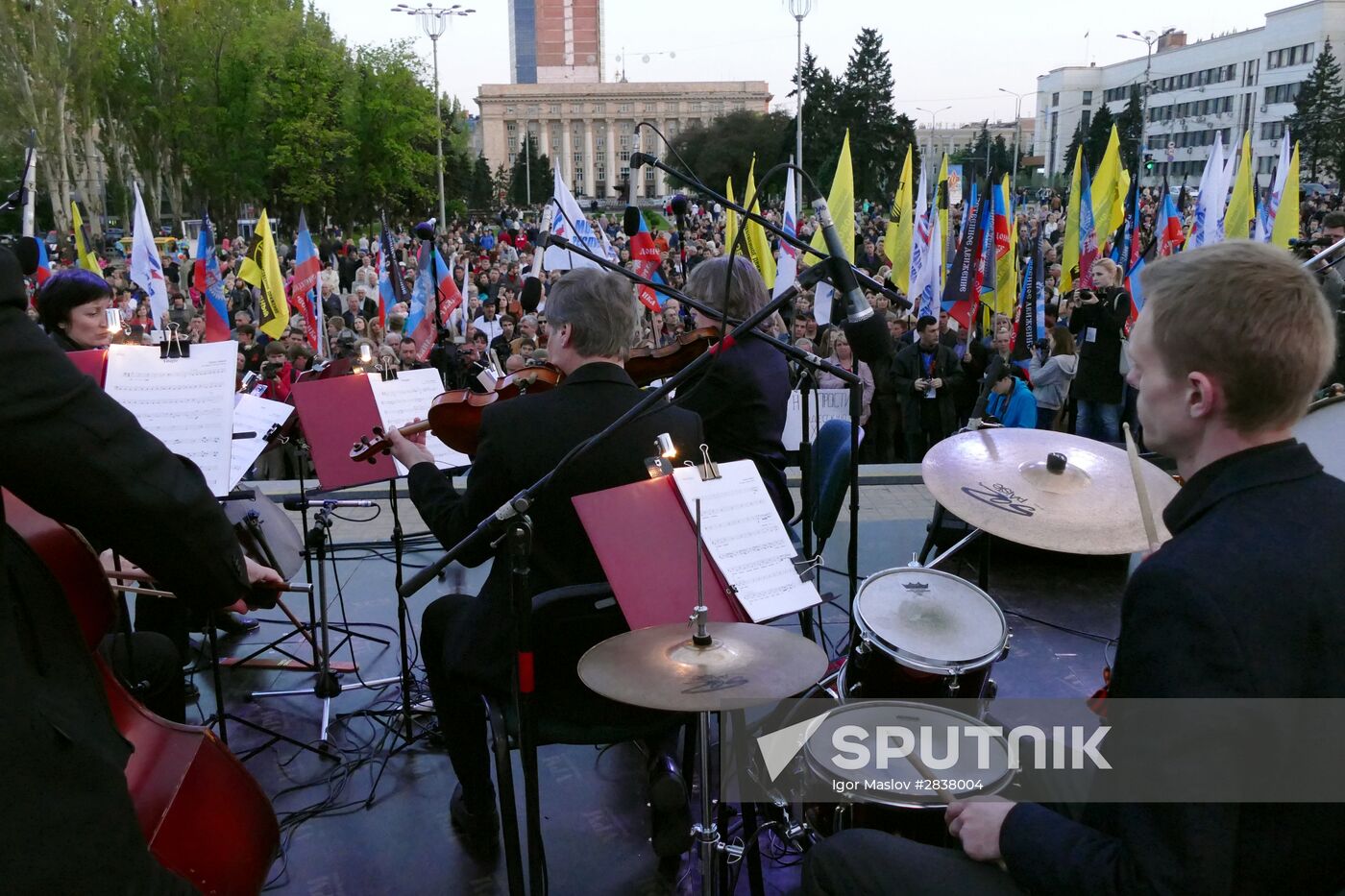 Requiem rally in Donetsk devoted to May 2, 2014 tragedy in Odessa