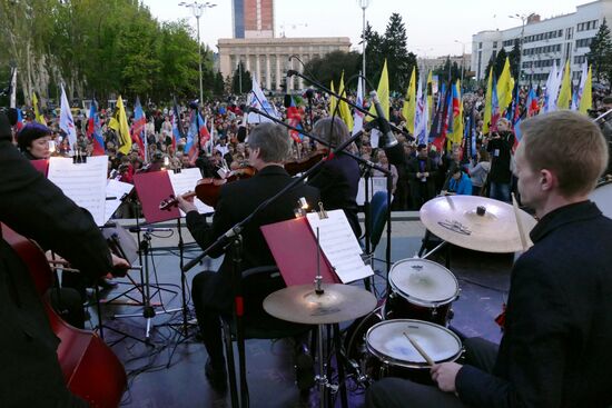 Requiem rally in Donetsk devoted to May 2, 2014 tragedy in Odessa