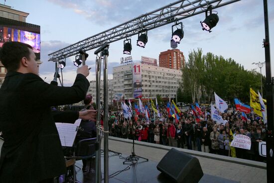 Requiem rally in Donetsk devoted to May 2, 2014 tragedy in Odessa