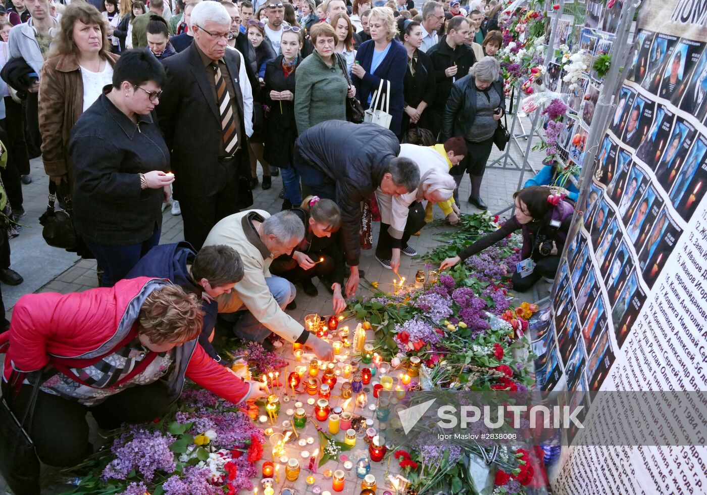Requiem rally in Donetsk devoted to May 2, 2014 tragedy in Odessa