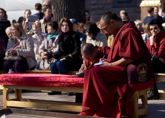 Buddhist appeasement ritual, Fire Puja, in St. Petersburg Buddhist temple